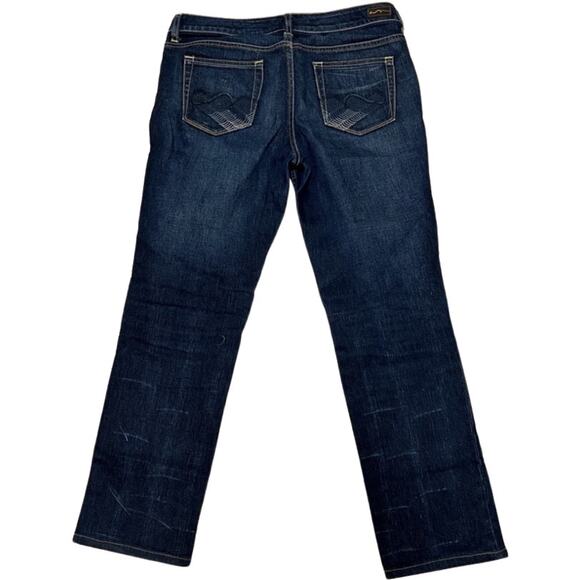 American Rag Cie Low Rise Straight Cut Dark Wash Jeans size 9R 28.5” Inseam - Picture 2 of 8